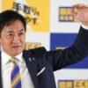玉木雄一郎