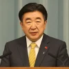木原官房長官