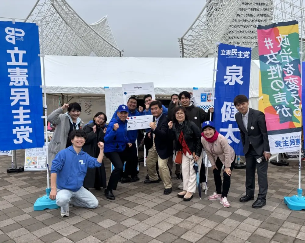 立憲民主党は批判だけ