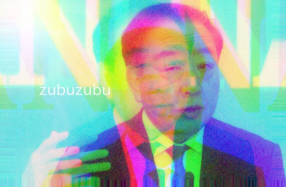 統一教会野田佳彦