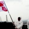 福島揶揄