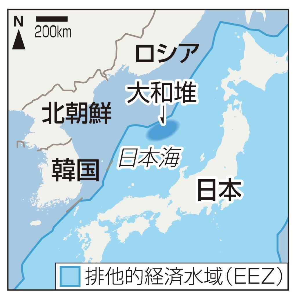 排他的経済水域（EEZ）