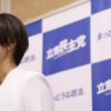 市井紗耶香