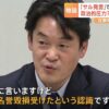 小西洋之